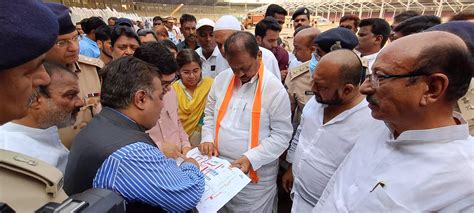 Telangana CM Hosts Iftar party at LB Stadium