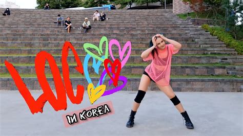 Kpop In Public KOREA ITZY 있지 LOCO dance cover by Alina Min