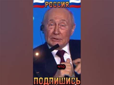 Как управлять Вселенной, не привлекая внимания санитаров - YouTube
