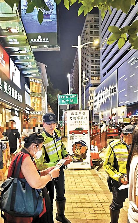 警遊客區掃蕩「黑的」 2劏客3拒載斷正 香港 香港文匯網