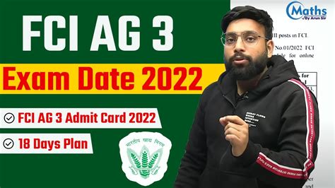 Fci Ag 3 Exam Date 2022 Fci Ag 3 Admit Card 2022 18 Days Plan