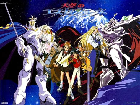 Escaflowne - The Vision of the Escaflowne Photo (25081073) - Fanpop