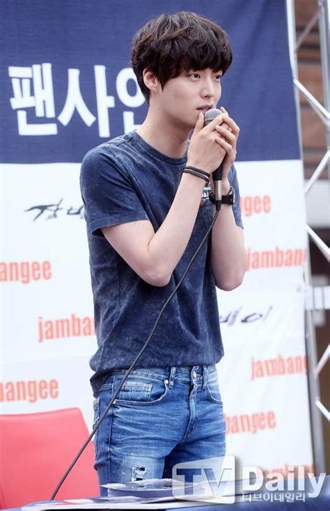 Pin Di Enas Hesham Su Ahn Jae Hyun