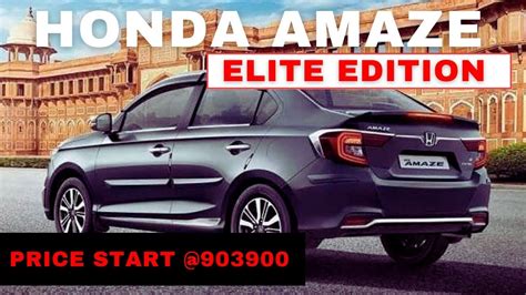 Honda Amaze Elite Edition 2023 Trendsetter Must Watch Car