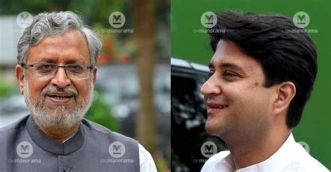 Jyotiraditya Scindia Sushil Modi Tipped To Be Ministers In Modi