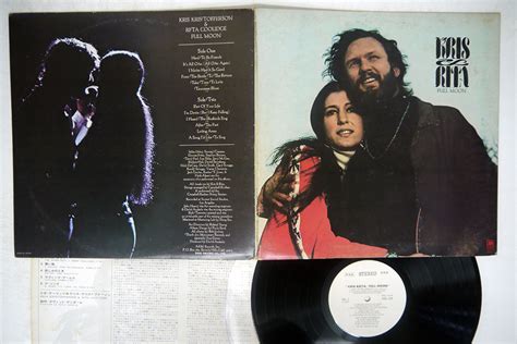 Kris Kristofferson Rita Coolidge Full Moon A M Aml Japan Promo