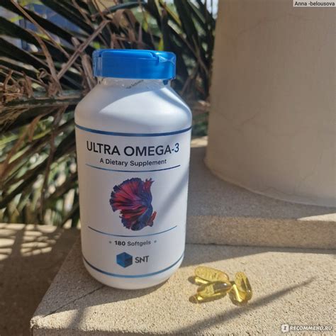 БАД SNT Ultra Omega-3 1250 mg - «Заряд энергии с Омега-3» | отзывы