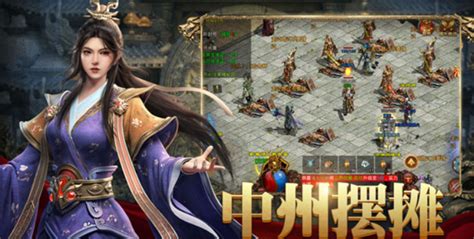 羊咩咩遊戲平台h5台灣遊戲台灣網頁遊戲《玄武奇劍》即日起火熱封測起跑