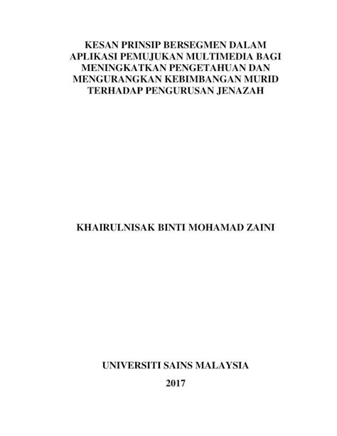 Pdf Kesan Prinsip Bersegmen Dalam Aplikasi Universiti Sains