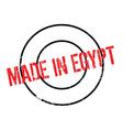 Made In Egypt Rubber Stamp Royalty Free Vector Image