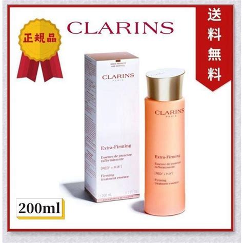 Clarins Ex Ml