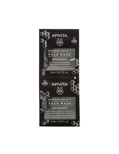 Apivita Express Beauty Face Mask Propolis 2 Sachets Apivita