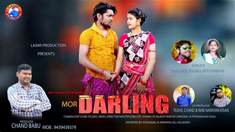 Mor Darling Sambalpuri New Folk Album Video Song Singer Jasabanta Sagar