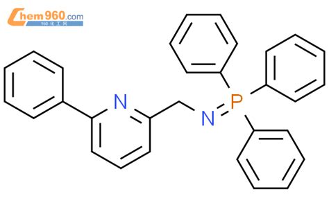 Pyridinemethanamine Phenyl N