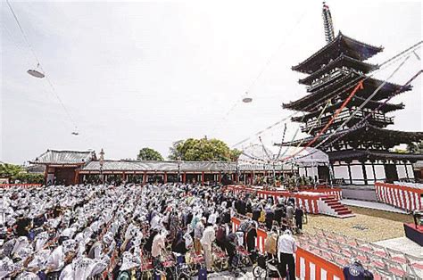 薬師寺東塔で落慶法要 あすから初層内陣を公開 奈良 山陰中央新報デジタル