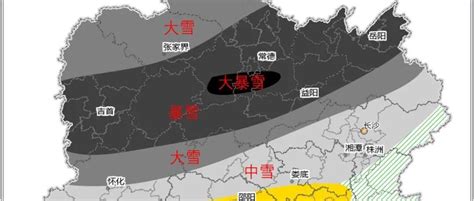 5℃！大暴雪！积雪深度可达18cm！出行请注意！地区怀化冻雨