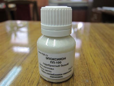 Ювелирные смолы ПЭО и красители ЭПОКСИКОН от www.lfpti.ru: photonics110 ...