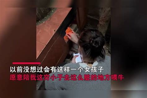 男子带女友回农村老家，担心家庭贫困被嫌弃，女友举动让他破防