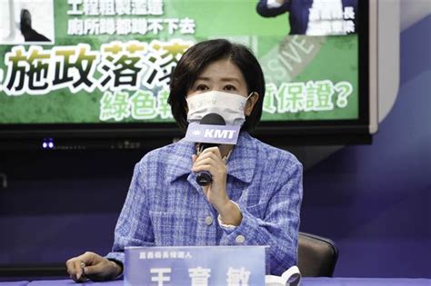 王育敏批翁章梁用公帑造神自己 翁章梁：縣市長行銷縣政是責任 政治 中時