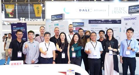 Sibt Tradeshow Enhances Dali Promotion In China Digital Illumination