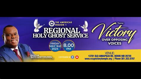 Holy Ghost Service May Victory Temple Bowie Youtube