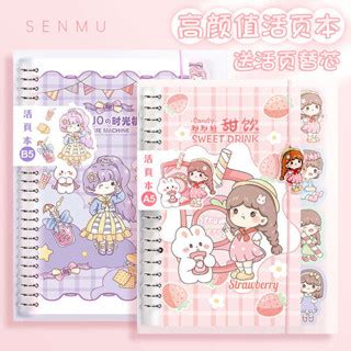 Kuromi School Supplies Kuromi Notebook For Grade Kuromi Writing