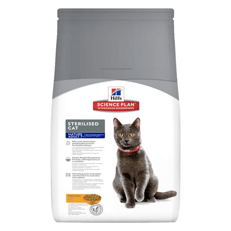 Hill's SP Feline Mature Adult 7+ Sterilised Cat, 1,5 кг - корм Хиллс ...