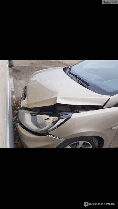 Сайт Avk-auto.com - «Интернет-магазин автозапчастей АВК-Авто. Как я ...