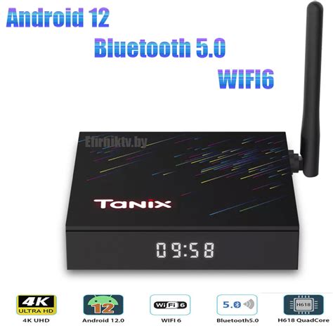 Tanix TX68 купить в Минске с доставкой по всей Беларуси