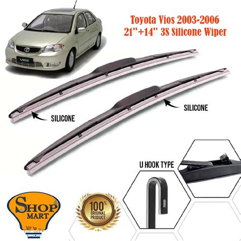 Vios Wiper Sections Mugen Wiper Soft Silicone Wiper Hybrid