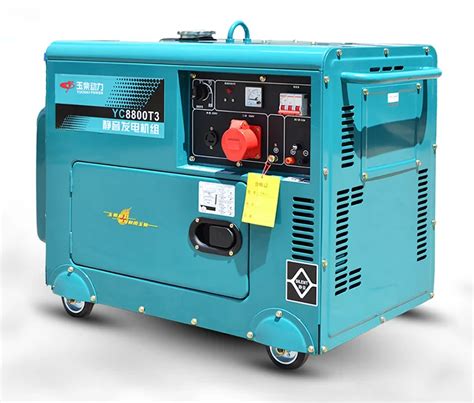 10KVA Diesel Generators Portable Home Silent Diesel Engine Generator 10 ...