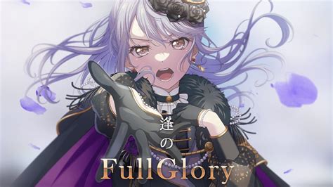 [バンドリ！][expert] Bang Dream 753 一逢のfull Glory 歌詞付き Youtube