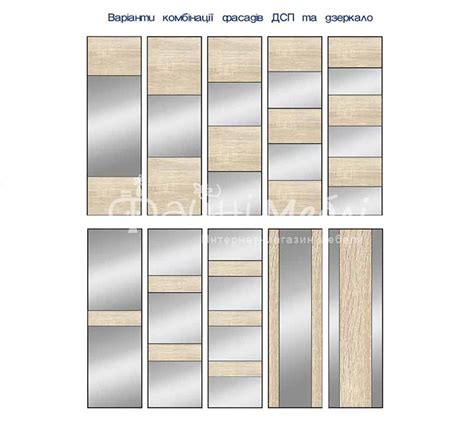 Шкаф-купе Шкафкупекровать ШКР170/220 купить в Файні меблі™