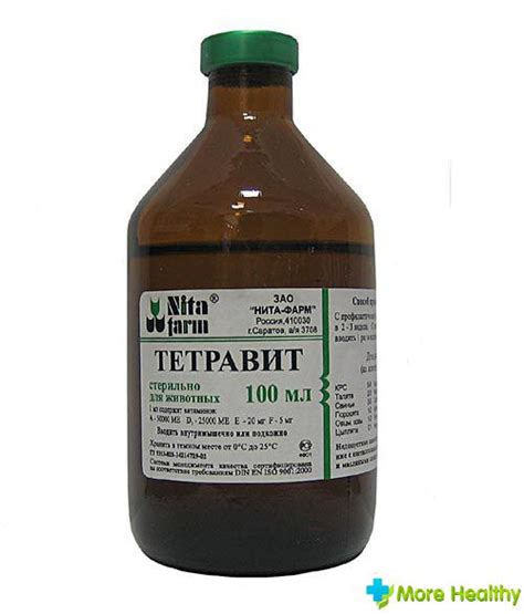 Тетравит инструкция – Telegraph