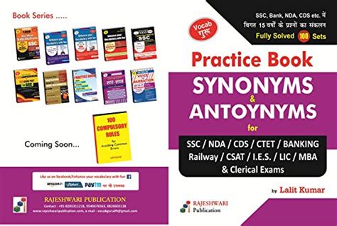 Synonyms Antonyms For Competitive Exams SSC BANKING AIRFORCE X Y