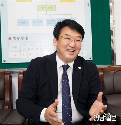 우리 지역 일꾼의원 이상승 칠곡군의회 의원 영남일보 사람과 지역의 가치를 생각합니다