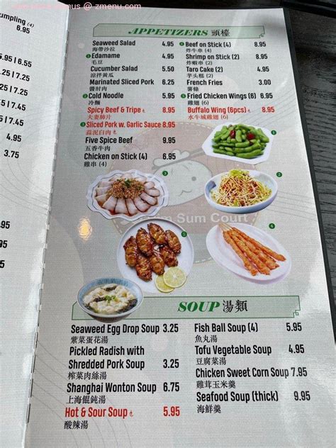 Menu At Dim Sum Court Restaurant Phoenixville