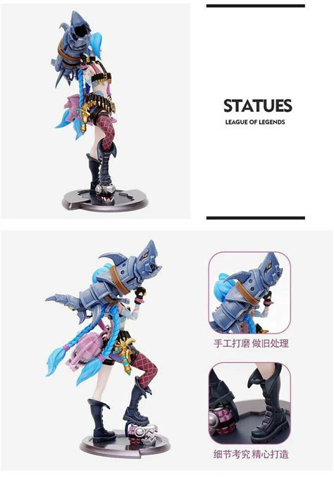 New League Of Legends Jinx Collectible Action Figure Cm New Hot Toy Stock EBay