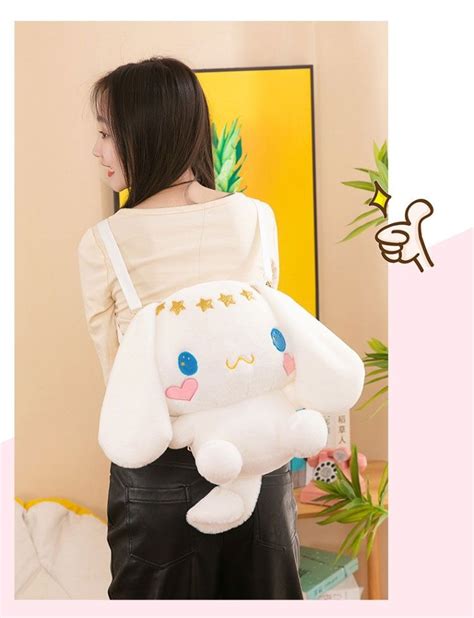 Мягкая игрушка рюкзак,cinnamoroll,куроми,пикачу мягкая игрушки для ...