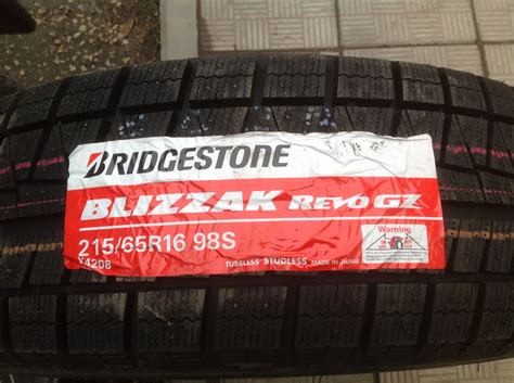 Bridgestone Blizak Revo GZ 215/65/16 — Chevrolet Niva, 1,7 л, 2015 года ...