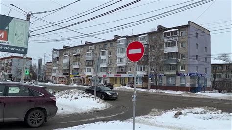 НО, г. Дзержинск, ул. Гайдара, 59а. Видео у входа. - YouTube