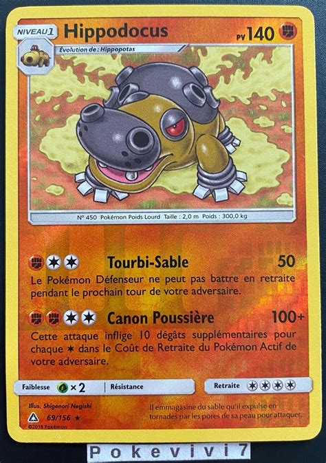 Carte Pokemon Hippodocus 69156 Rare Reverse Soleil Et Lune 5 Sl5 Fr