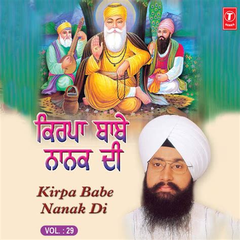 Kirpa Babe Nanak Di Vol 29