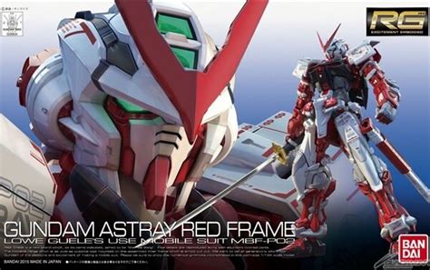 MBF P02 Gundam Astray Red Frame RG 1 144 Gunpla UK