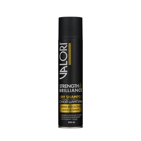 Сухой шампунь для волос Valori Professional " Strength & Brilliance ...