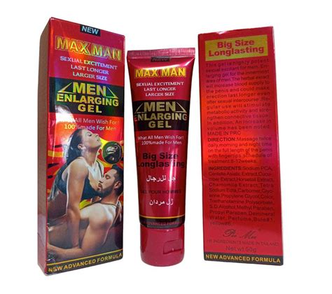 Men Enlarging Gel Skhwishi Herbal Ikhaya Lokuphila