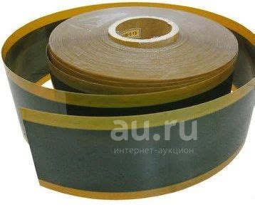 Скотч влагостойкий для пленочного теплого пола(Tape moisture) 5см*20м ...