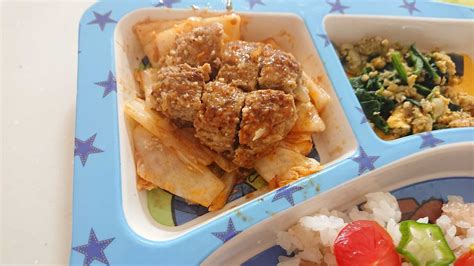 3歳10ヶ月 ハンバーグ 料理苦手なお母さんの毎日子供ご飯 楽天ブログ