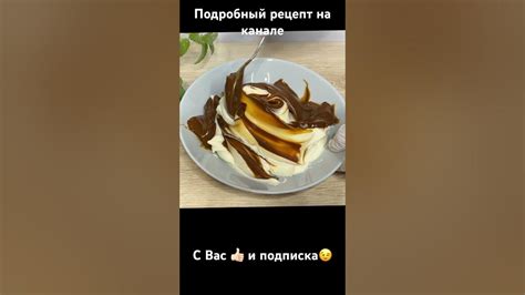 Рулет с «ОРЕО» в шоколадной глазури с арахисом - YouTube