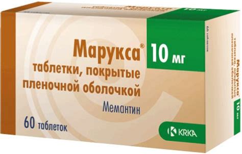 Акатинол Мемантин, 10 мг, таблетки, покрытые пленочной оболочкой, 30 шт ...
